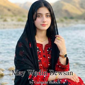 May Wadin Bewsan