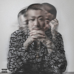 Do For Luv (feat. DORA a.k.a Queen D)