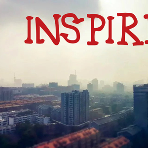 iNspire