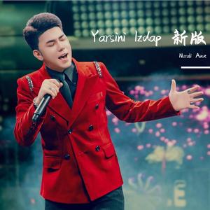 Yar Sini Izdap（新版）
