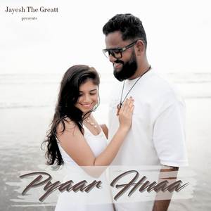 Pyaar Huaa