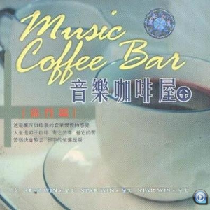 相爱容易相处难