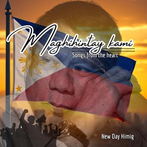 Bumalik Ka, Tatay Digong