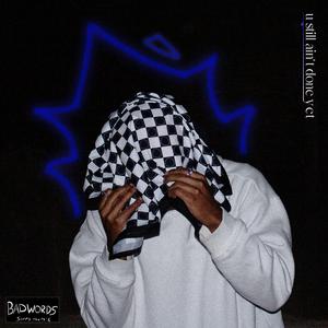 Ella Mai? (feat. qulan.)