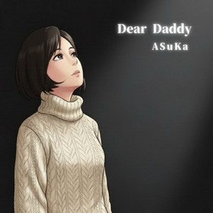 Dear Daddy