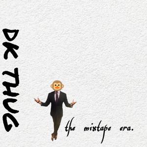 OUJ (WAP Parody)