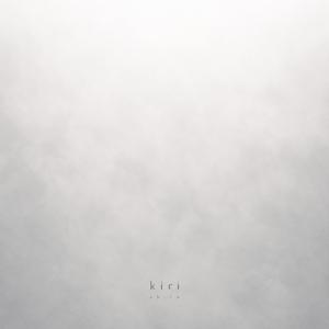 shiro