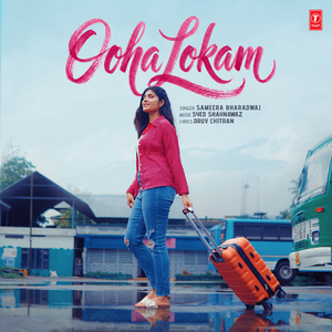 Ooha Lokam