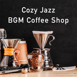 The Barista Smiles with Joy