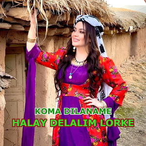 Çiftetelli Küsmüşüm Senle