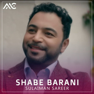 Shabe Barani