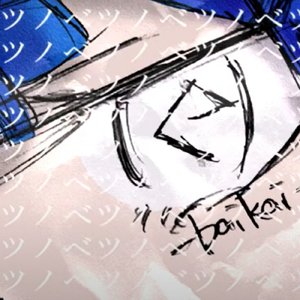 駆けゆけよboy。