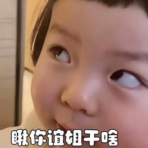 梁佩谊nb666