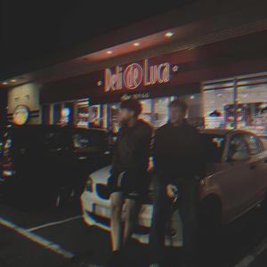 Neberašyk (feat. veetis)