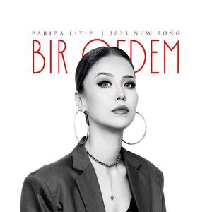 Bir Qedem