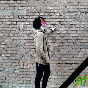 Весь сегодняшний день