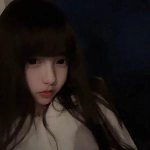 何雨嫣专属