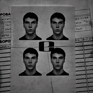 Звериный