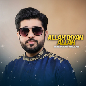 Wafawan Ishaq Deyain