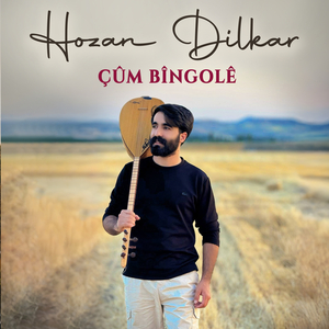 Çûm Bîngolê (Akustîk)