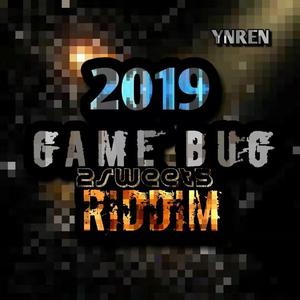2sweet5 BASS POWER GAME BUG RIDDIM 2019 Bass mix