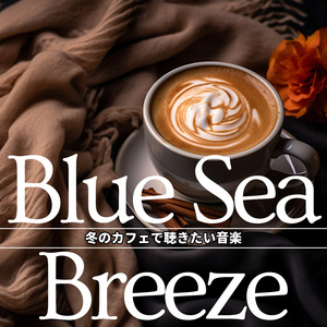 Lavender Latte Lassitude (Key Gb Ver.)