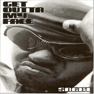 Get Outta My Face (House Groove Mix)