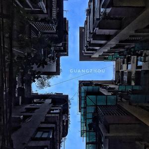 迷失广州(配乐版）