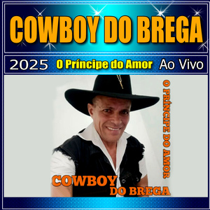Sonhos Descartados
