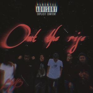 Burkin (feat. BMBsleeze & BMByomeez)