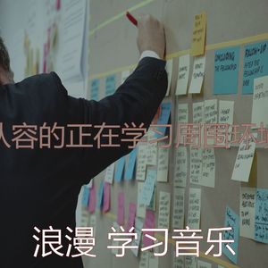 有趣焦点情怀