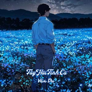 Tây Hải Tình Ca (HM Remix)