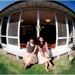 叹きの渊にある时も