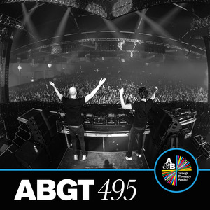 Upstairs Terrace (ABGT495)