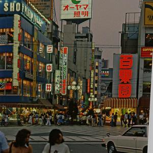 我找不到你了，你能回来吗[prod. Fantom]