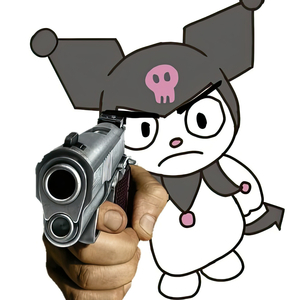 Canción Que Nunca Iba a Salir