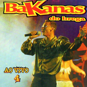 Dance Bakanas