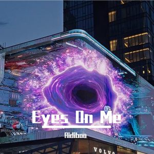 Eyes On Me (EOM)