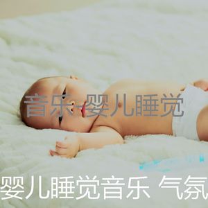 微妙(婴儿用品)