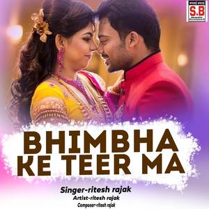 Bhimbha Ke Teer Ma