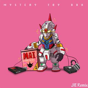 TOY屋（Mai玩具屋bonus）