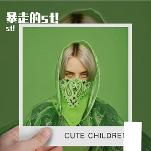 (FREE) 暴走的st!（Boom Bap)