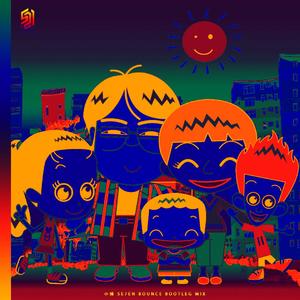 家有儿女 （小博 SE7EN Bootleg）