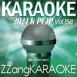 Boyness (소년미)(少年美) (By PRODUCE X 101) (Instrumental Karaoke Version)