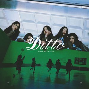 Ditto（cover：NewJeans）