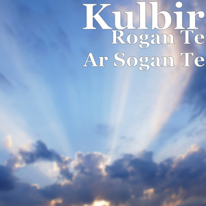 Rogan Te Ar Sogan Te