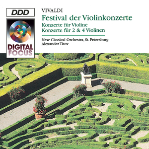 Concerto for Violin and String Orchestra in G Major, Op. 3, No. 3 RV 310: I. Allegro