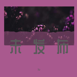 7d36baf86514fa49ae9b9efe997a7cfe