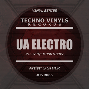 UA Electro (Original Mix)