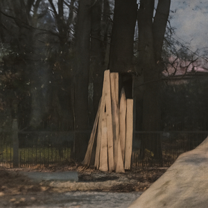 Похоронная